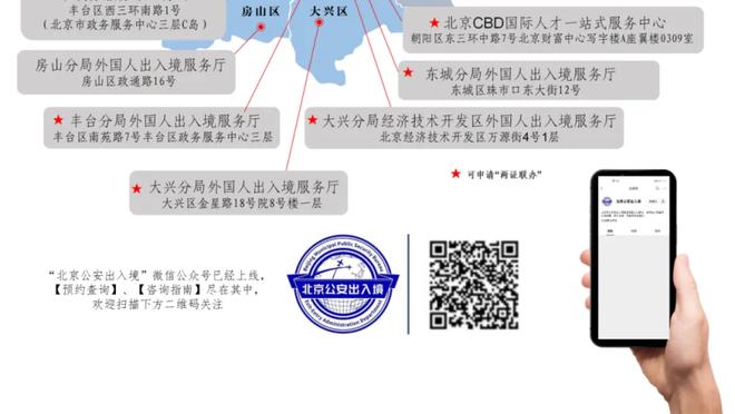 图片报：英超多队有意冬窗引进特尔，拜仁无意放人&球员不想转会